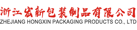 北京星業(yè)集裝箱活動(dòng)房有限公司
