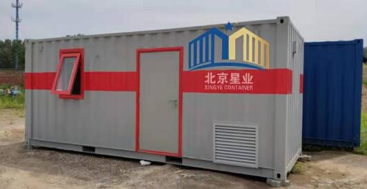 如何檢驗(yàn)住人集裝箱房屋的質(zhì)量？